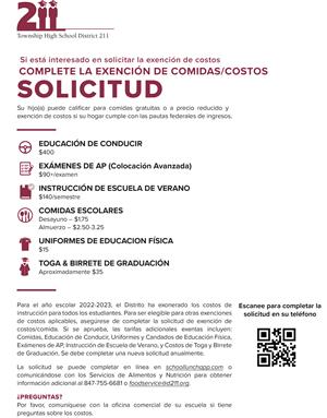 Fee Waiver Application Spanish